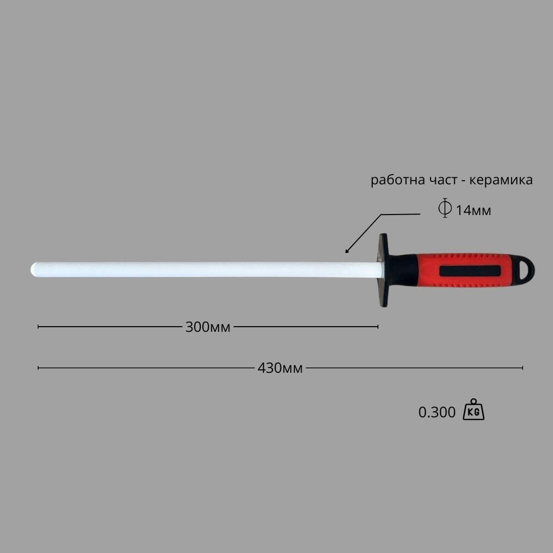 Керамичен масат ID:0100