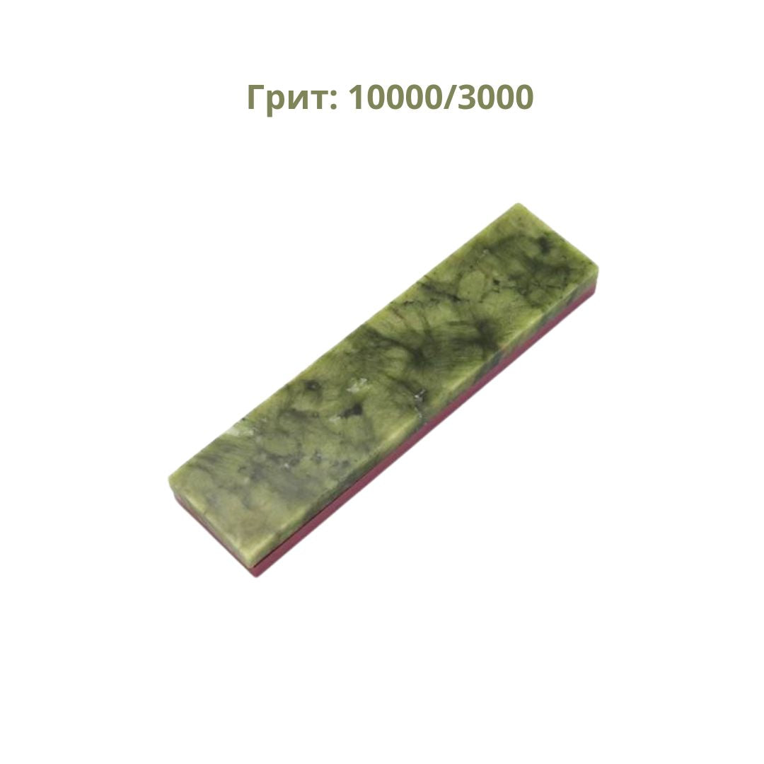 Полиращ комбиниран камък смарагд и рубин ID:0451
