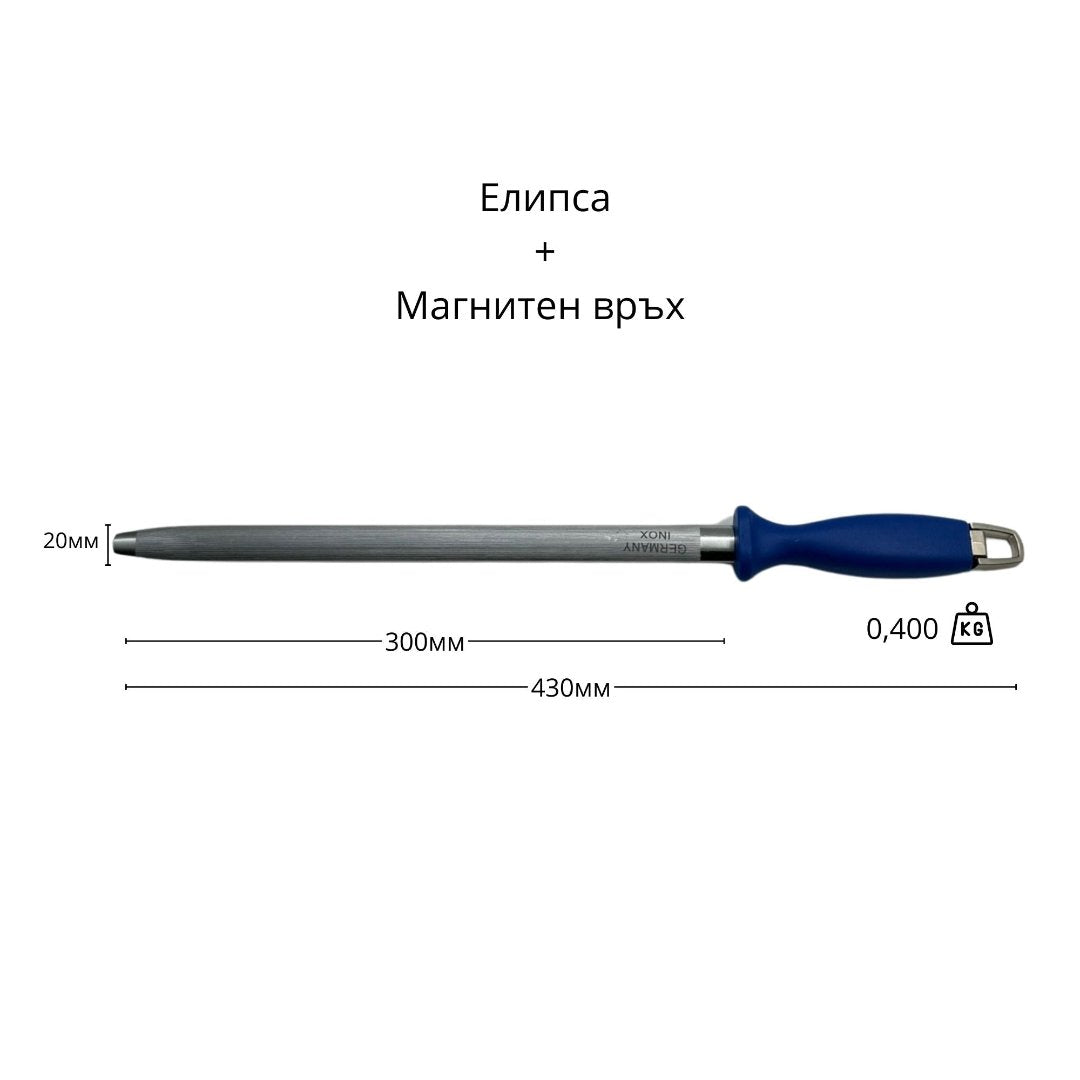 Масат с магнитен връх ID:090, 30см