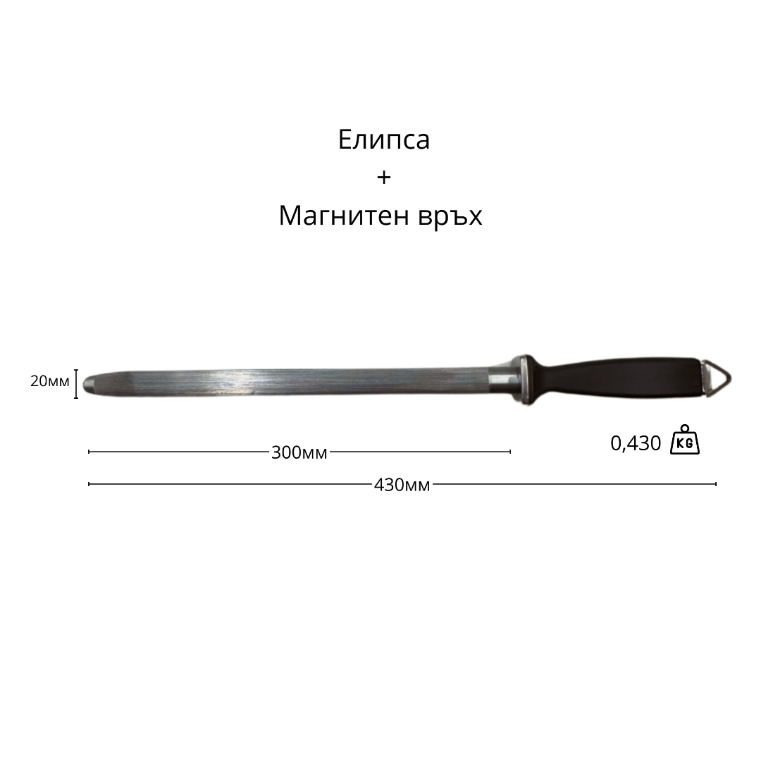 Масат с магнитен връх ID:094, 30см