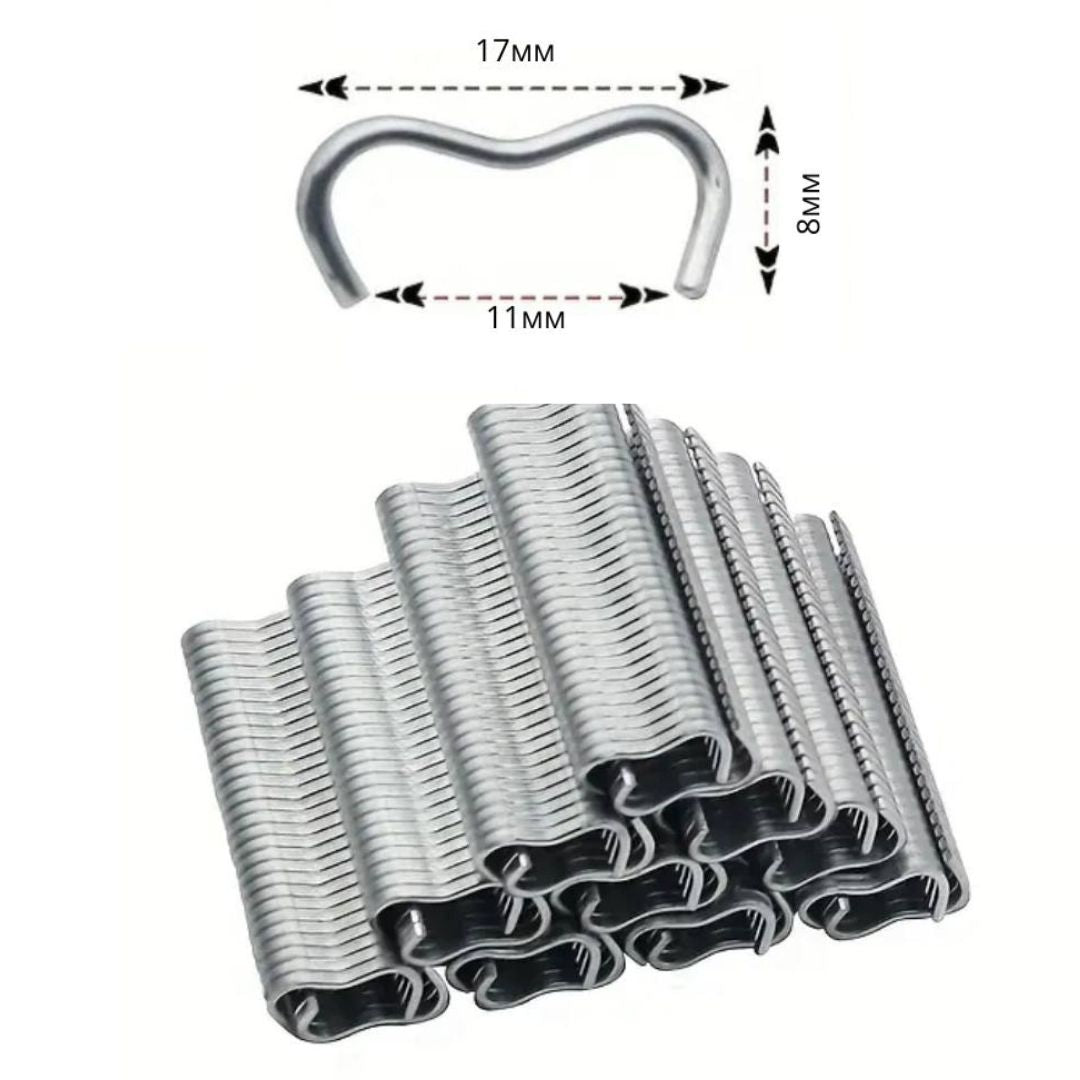 Скоби за връзване на колбаси ID:0406