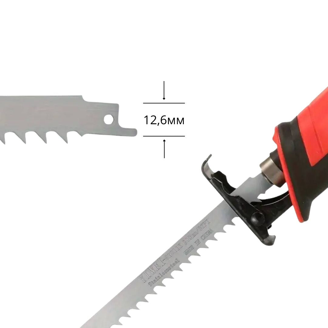 Нож за месо и кости, за саблен трион - 2 броя ID:0409