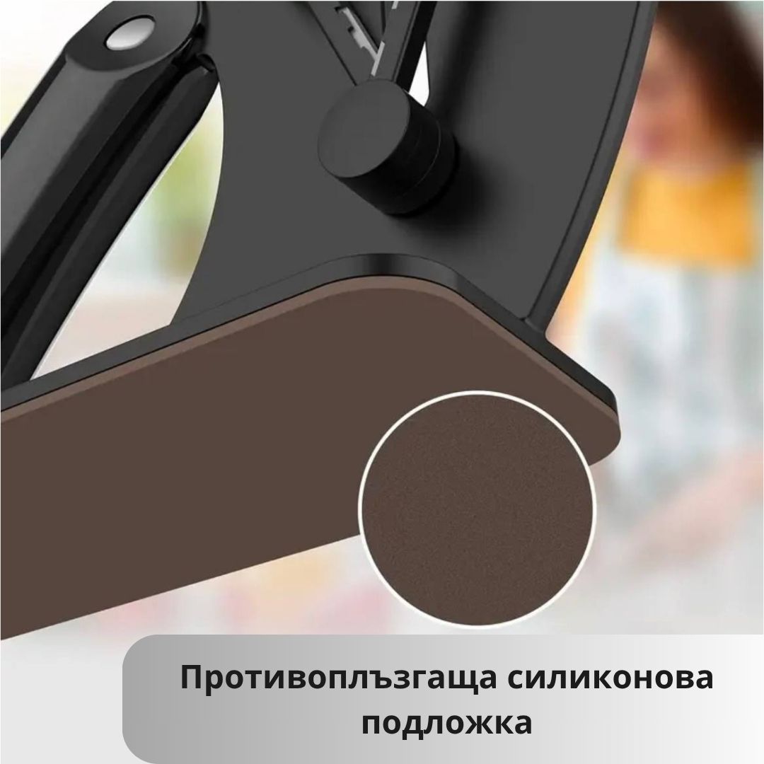 Точило за ножове ID:0411