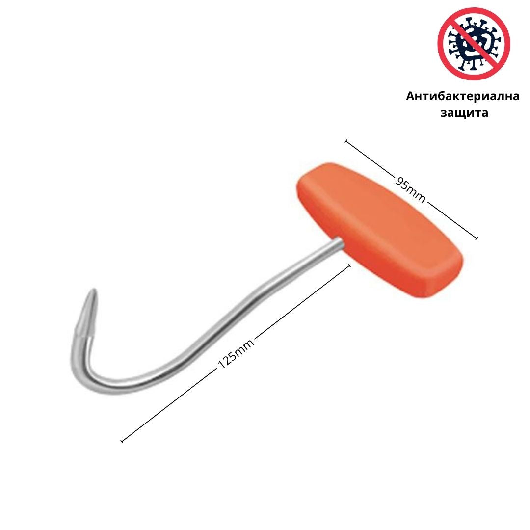 Кука за месо ID:0420