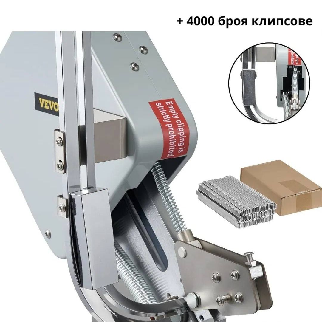 Машина за връзване на колбаси ID:0404