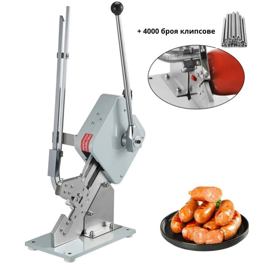 Машина за връзване на колбаси ID:0404