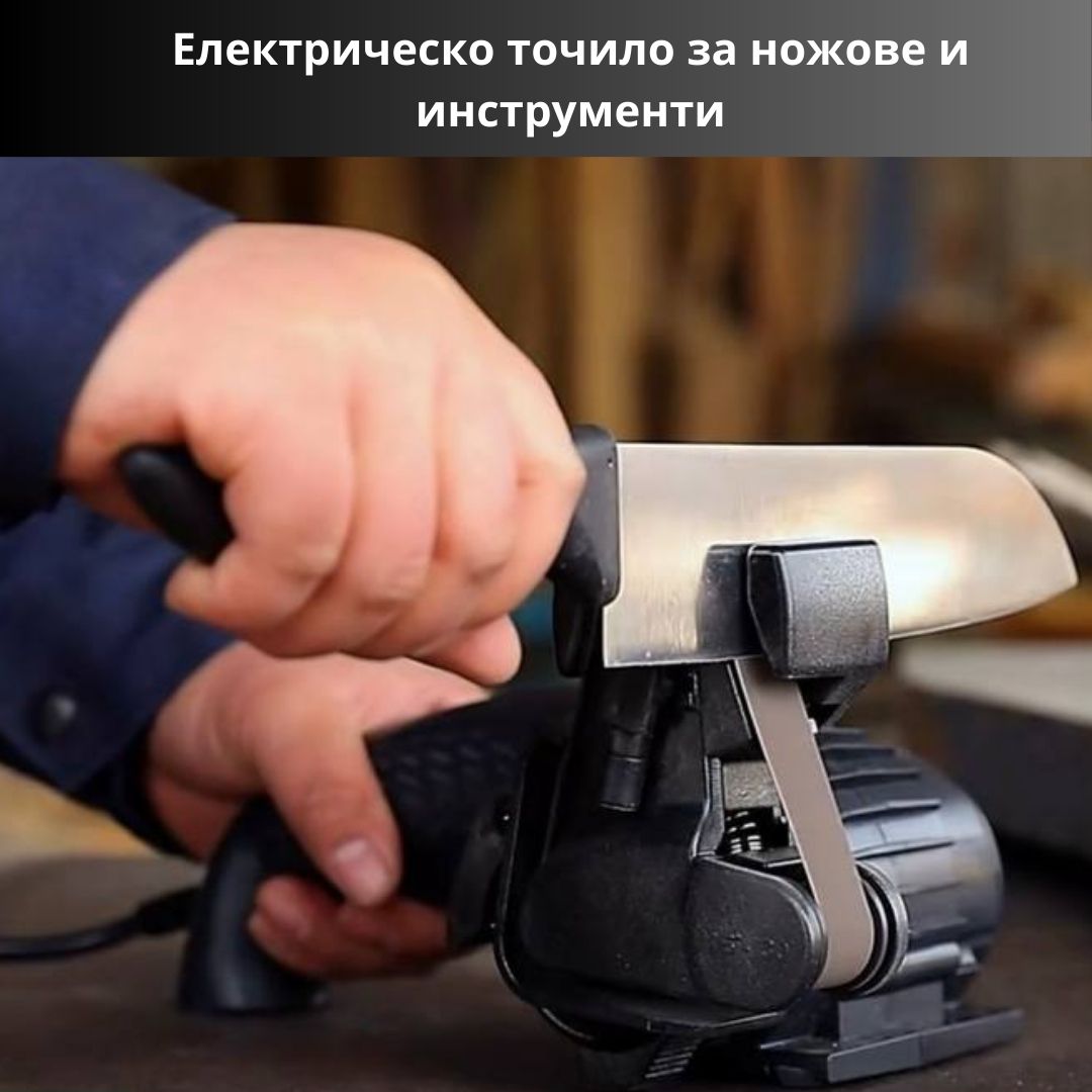 Електрическо точило за ножове и инструменти ID:0437