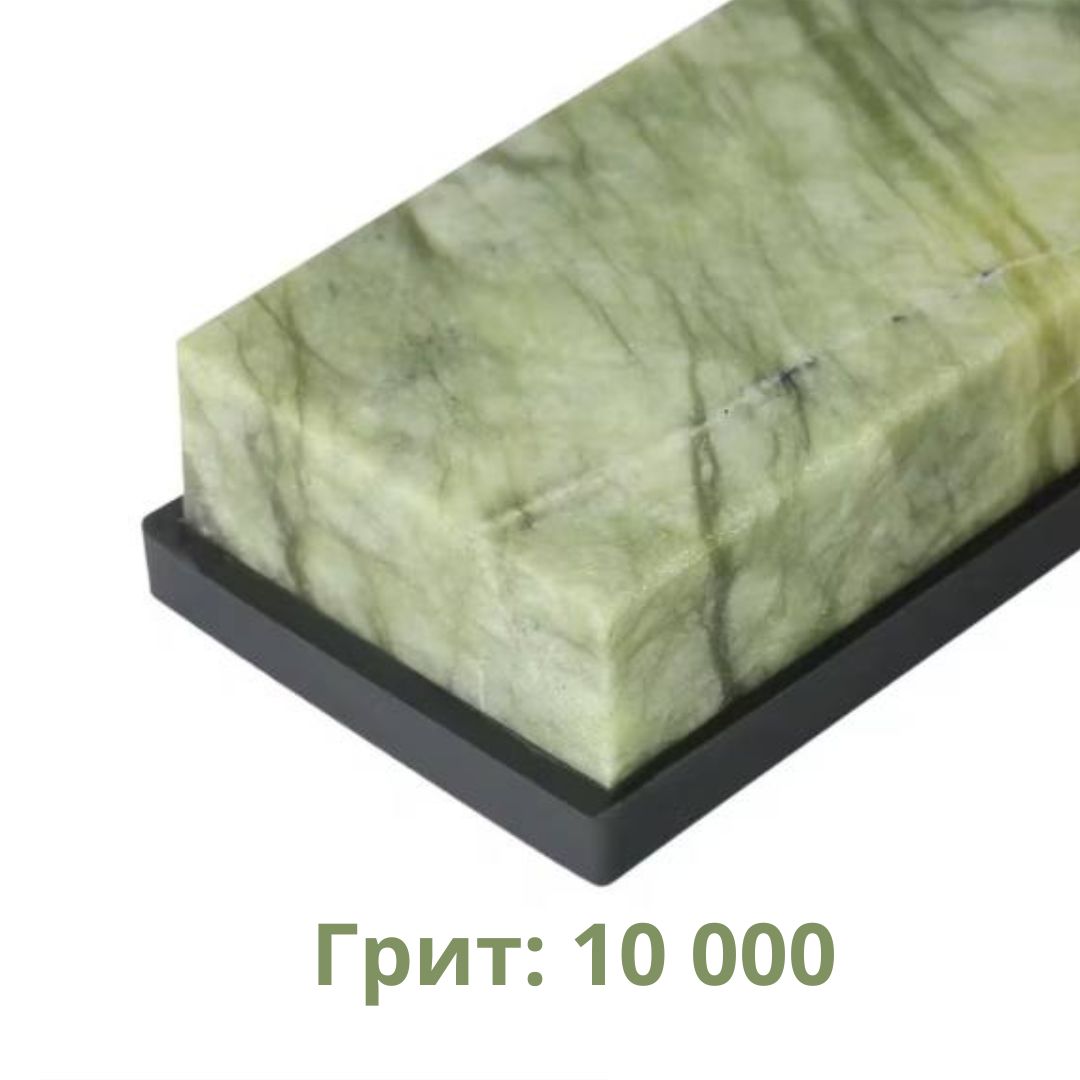 Естествен полиращ камък смарагд ID:0443
