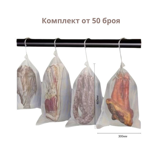 Мрежести торби за сушене на колбаси 50бр. ID:0483