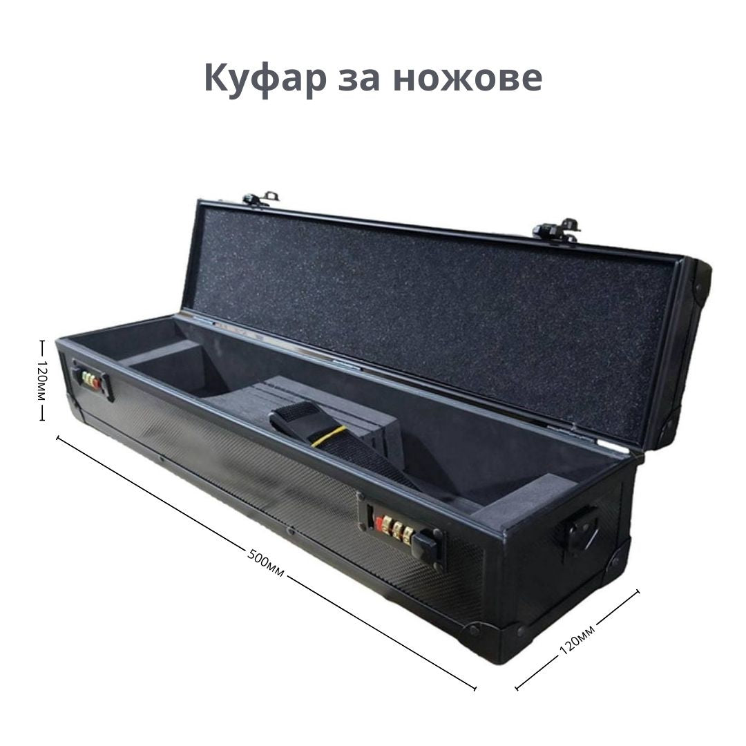 Куфар за ножове ID:0606