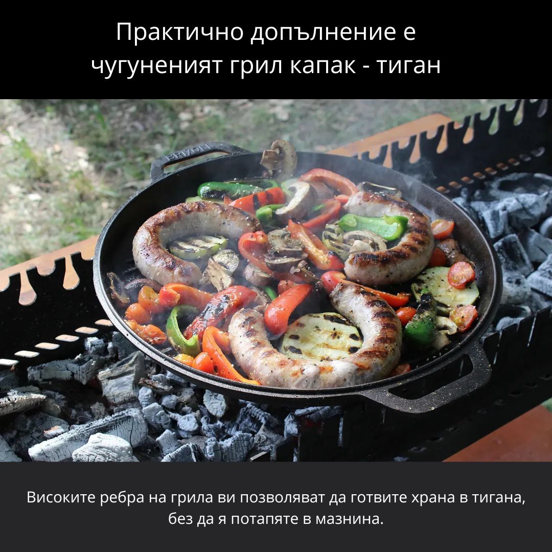 Чугунен казан с дръжка 10л Ø36см с чугунен грил капак - тиган ID:0700