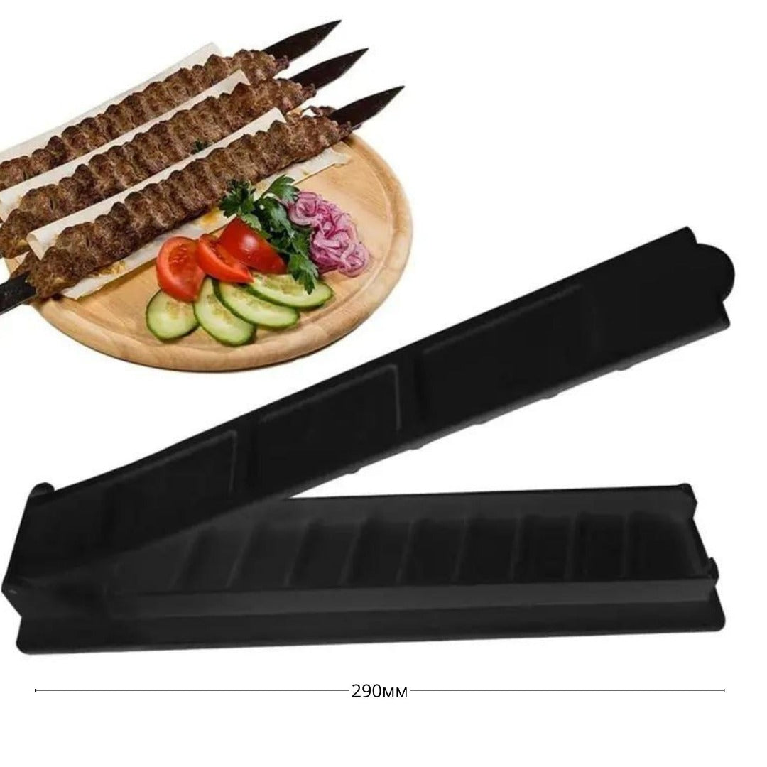 Форма за Адана Кебап ID:0123