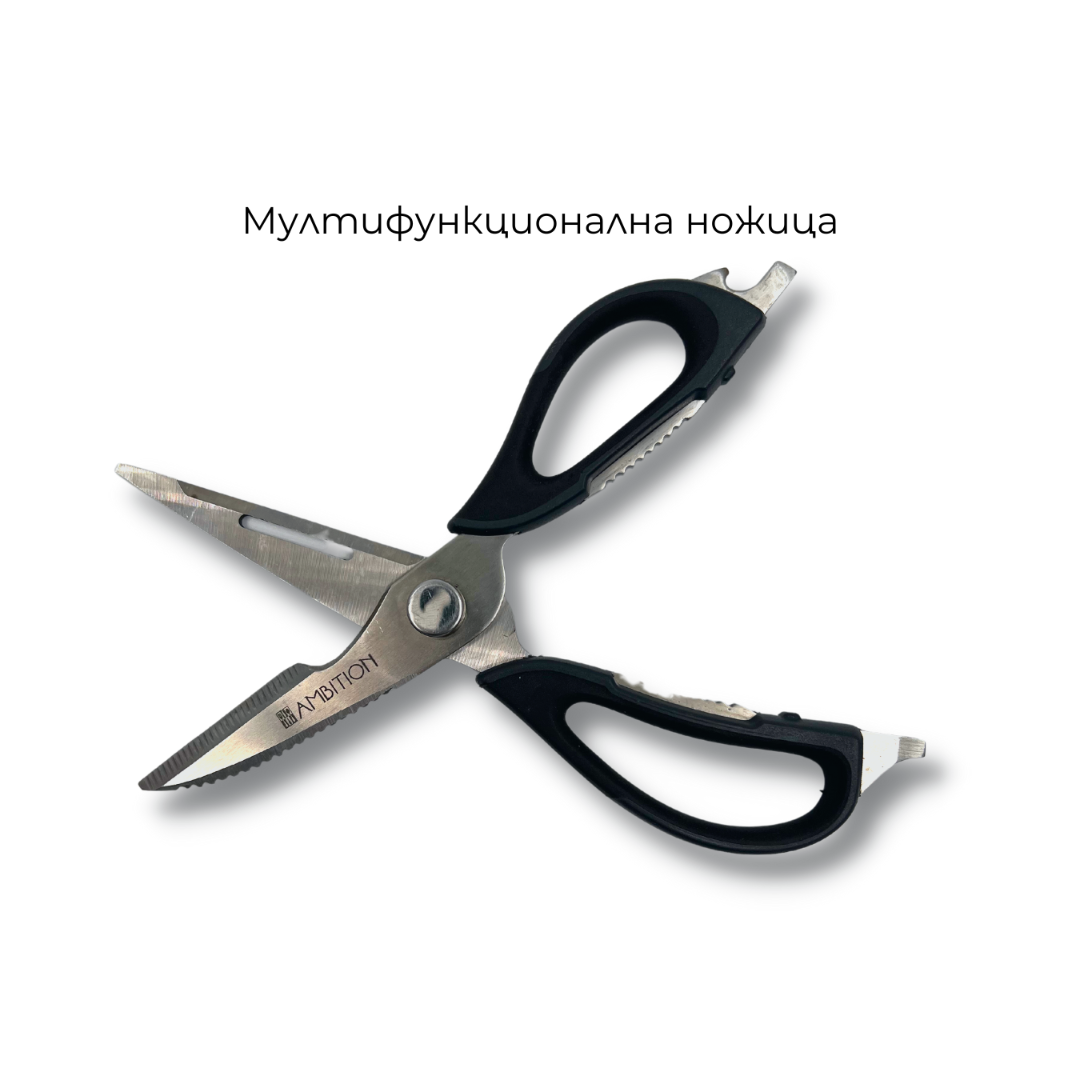 Многофункционална ножица, ID:0182