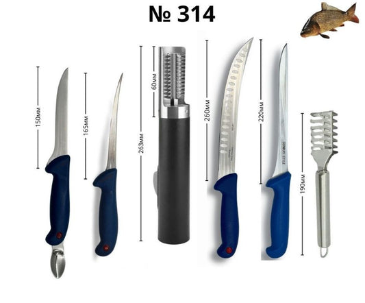 Kомплект ножове за чистене и транжиране на риба ID:314S