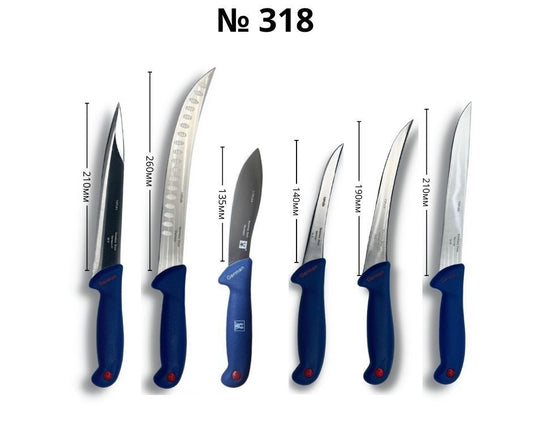 Kомплект месарски ножове ID:318S