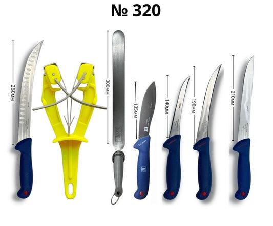 Kомплект месарски ножове ID:320S