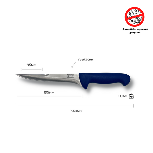 Нож за kлане тип кама ID:040, 19,5см