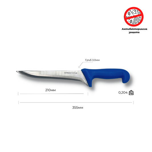 Нож Прободен, класическа форма ID:042, 21см