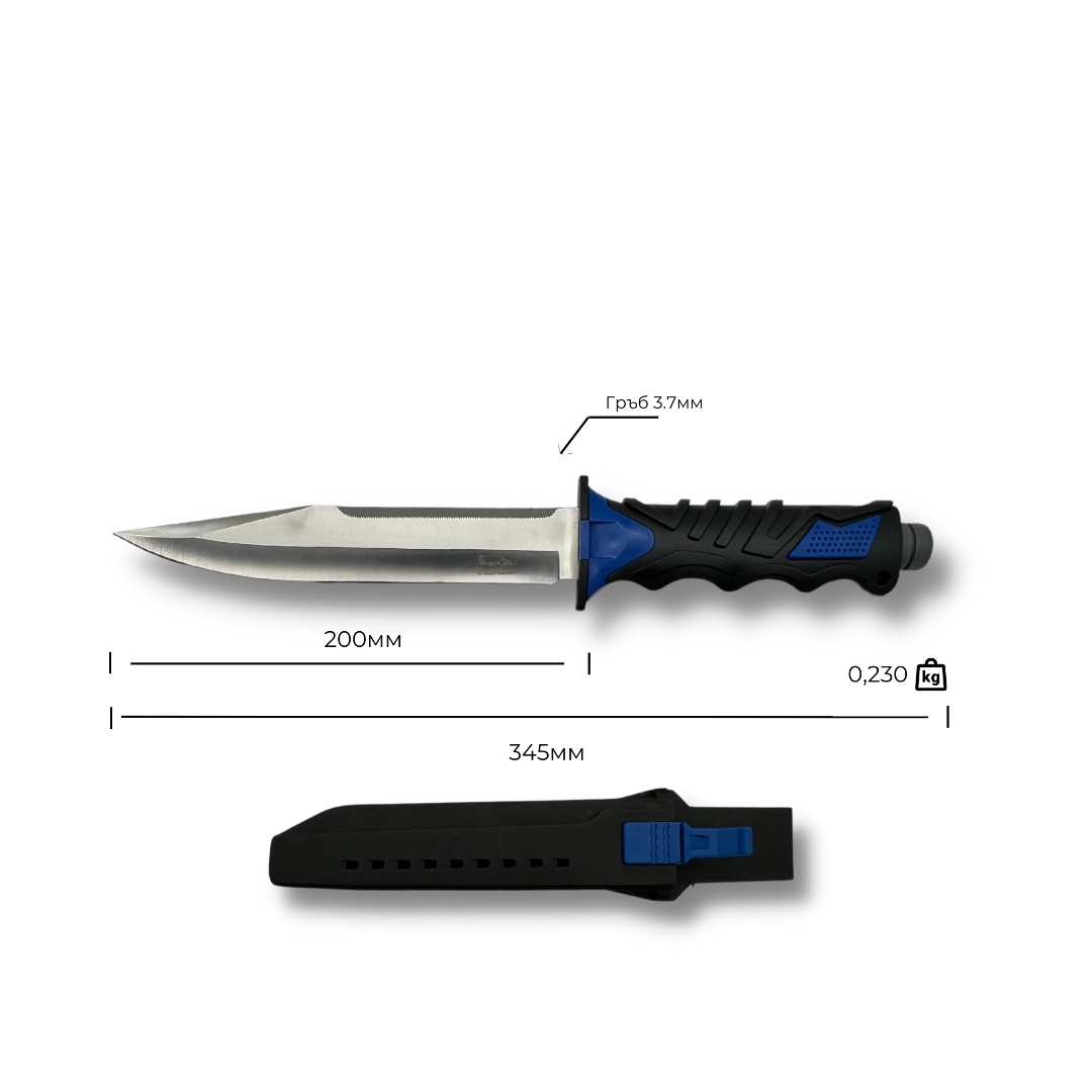 Водолазен Нож ID:061S, 20см