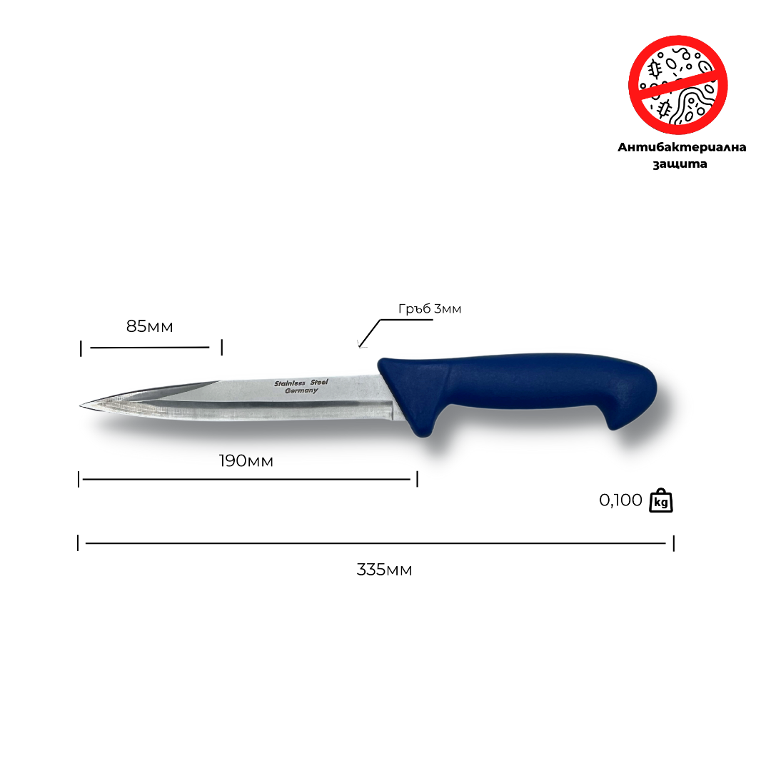 Нож за kлане тип кама ID:063, 19см
